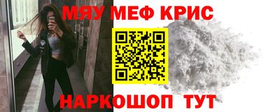 ПСИЛОЦИБИНОВЫЕ ГРИБЫ Ставрополь
