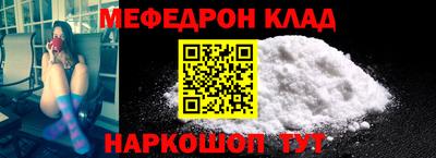 ПСИЛОЦИБИНОВЫЕ ГРИБЫ Ставрополь