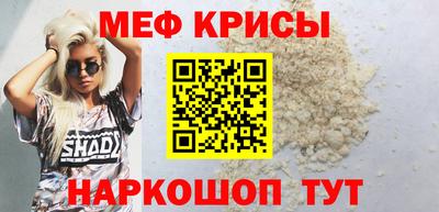 Альфа ПВП Старая Купавна