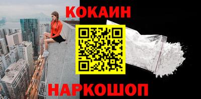 прущий лед Среднеуральск