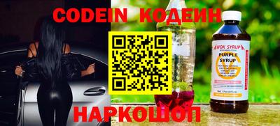 прущий лед Среднеуральск