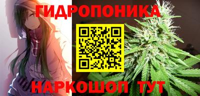 Альфа ПВП Старая Купавна