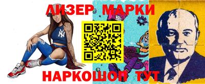 прущий лед Среднеуральск