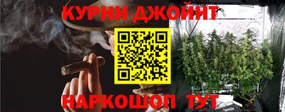 Альфа ПВП Старая Купавна