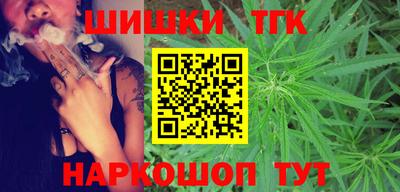 Альфа ПВП Старая Купавна