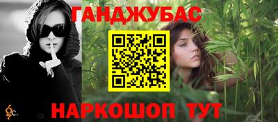 прущий лед Среднеуральск