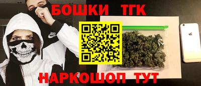 ПСИЛОЦИБИНОВЫЕ ГРИБЫ Ставрополь
