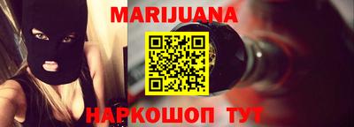 прущий лед Среднеуральск