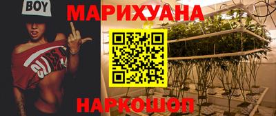 Альфа ПВП Старая Купавна