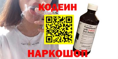 прущий лед Среднеуральск