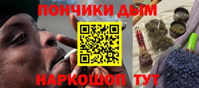 ПСИЛОЦИБИНОВЫЕ ГРИБЫ Ставрополь