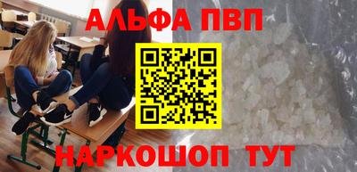 прущий лед Среднеуральск