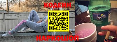 ПСИЛОЦИБИНОВЫЕ ГРИБЫ Ставрополь