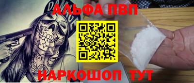 прущий лед Среднеуральск