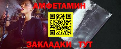 прущий лед Среднеуральск