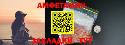 ПСИЛОЦИБИНОВЫЕ ГРИБЫ Ставрополь