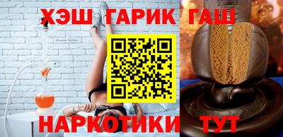 прущий лед Среднеуральск